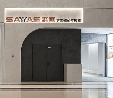 w66平台淮安店面