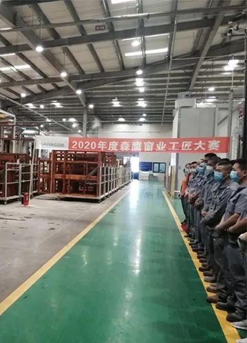 工匠正当时：w66平台窗业第二届工匠大赛正式开幕！