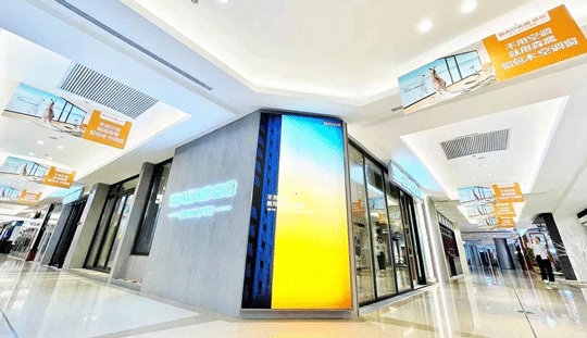 国务院关于印发2030年前碳达峰行动方案的通知