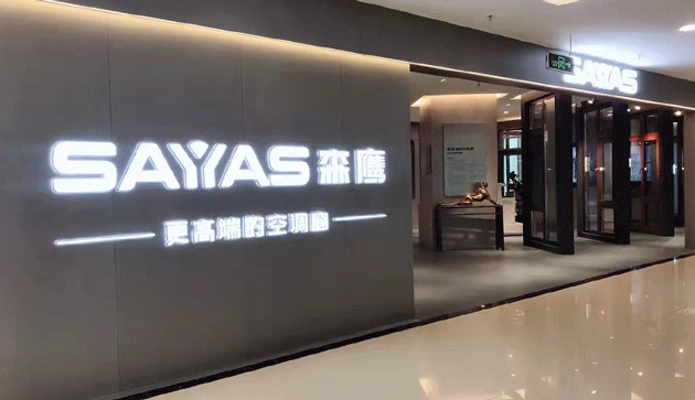 国务院关于印发2030年前碳达峰行动方案的通知