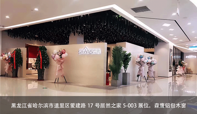 w66平台工业游下的工大学子，感悟知识与技术的交融