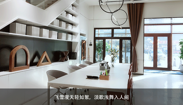 领军者丨w66平台窗业董事长边书平：做推动“零碳中国”事业的螳臂