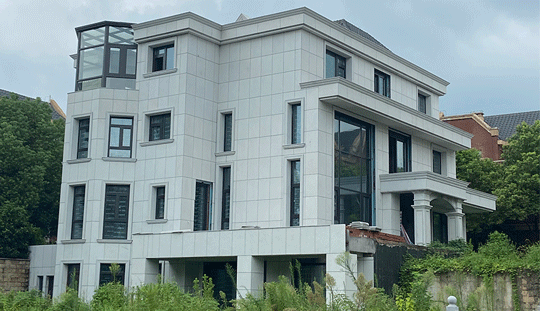 【国务院】关于加快建立健全绿色低碳循环发展经济体系的指导意见