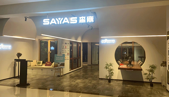 【吉林新政】超低能耗建筑每平米奖补600元，单个项目上限300万