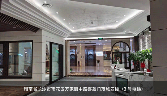 【国务院】关于加快建立健全绿色低碳循环发展经济体系的指导意见