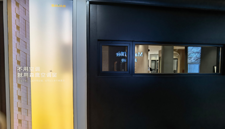 国务院印发2030年前碳达峰行动方案