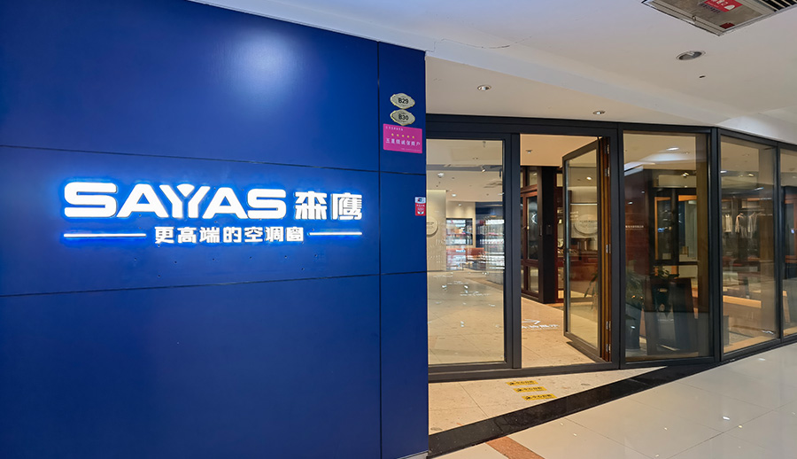 全国生态环境保护工作会议召开 2022年生态环保工作划重点