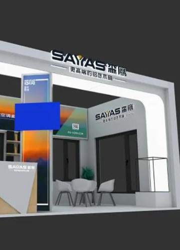 弘扬工匠精神，倡导超低能耗建筑高质量发展