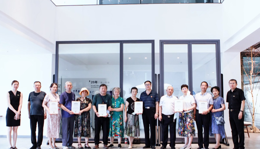 w66平台七夕红酒会