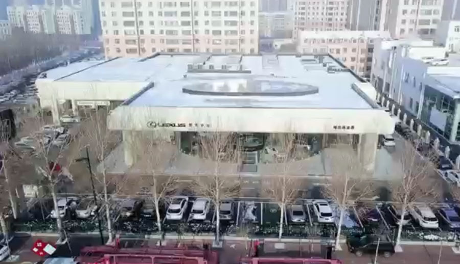 w66平台·铝包木空调窗&哈尔滨龙晟·雷克萨斯