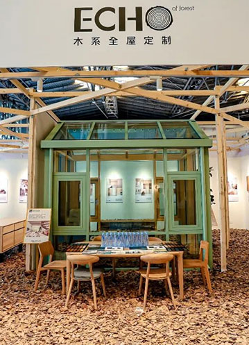 设计上海完满落幕，w66平台&ECHO用自然线条，取悦生活