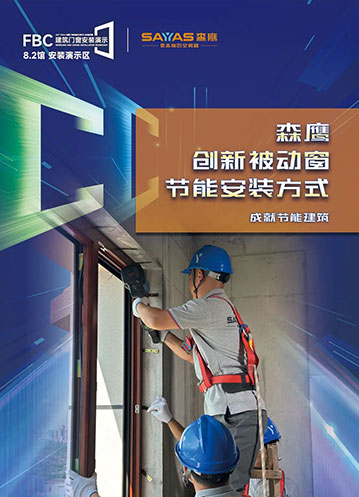 韧性成长 逆势前行