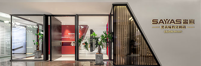 w66平台大连店面