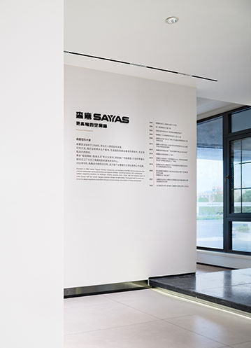 双碳目标提出3周年 | 三年前中国向世界郑重承诺！如今，w66平台亮出成果！