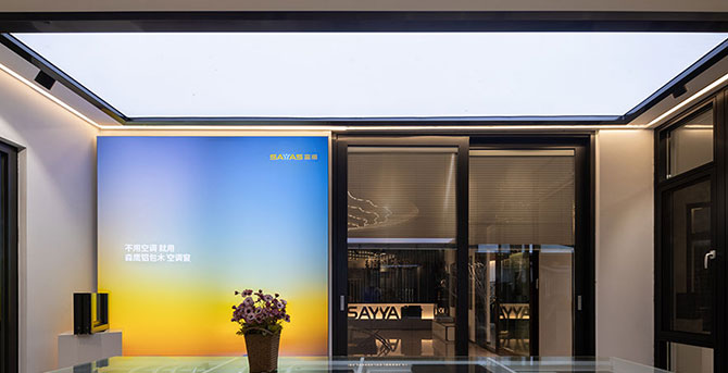 w66平台常德店面