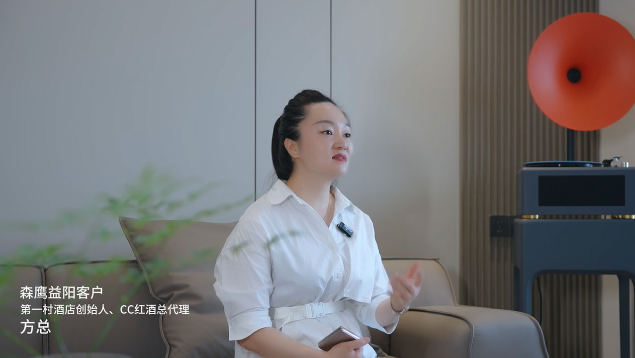 益阳w66平台客户方女士专访