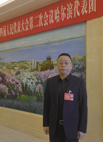 省人大代表边书平：向北开放 实现能源领域高质量合作