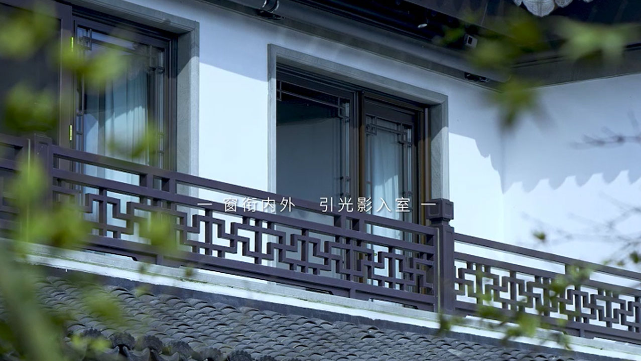 w66平台理想的家系列丨禅意美学