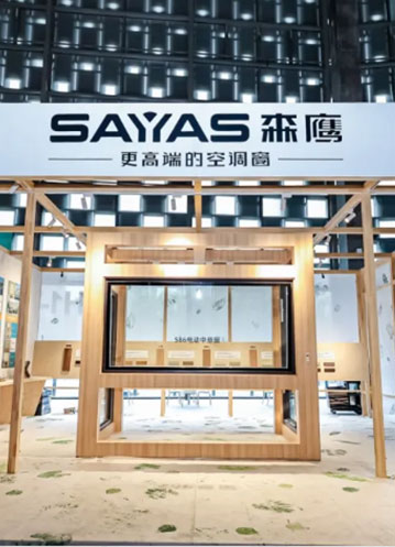 用窗的语言，来叙述自然之意——w66平台&设计上海