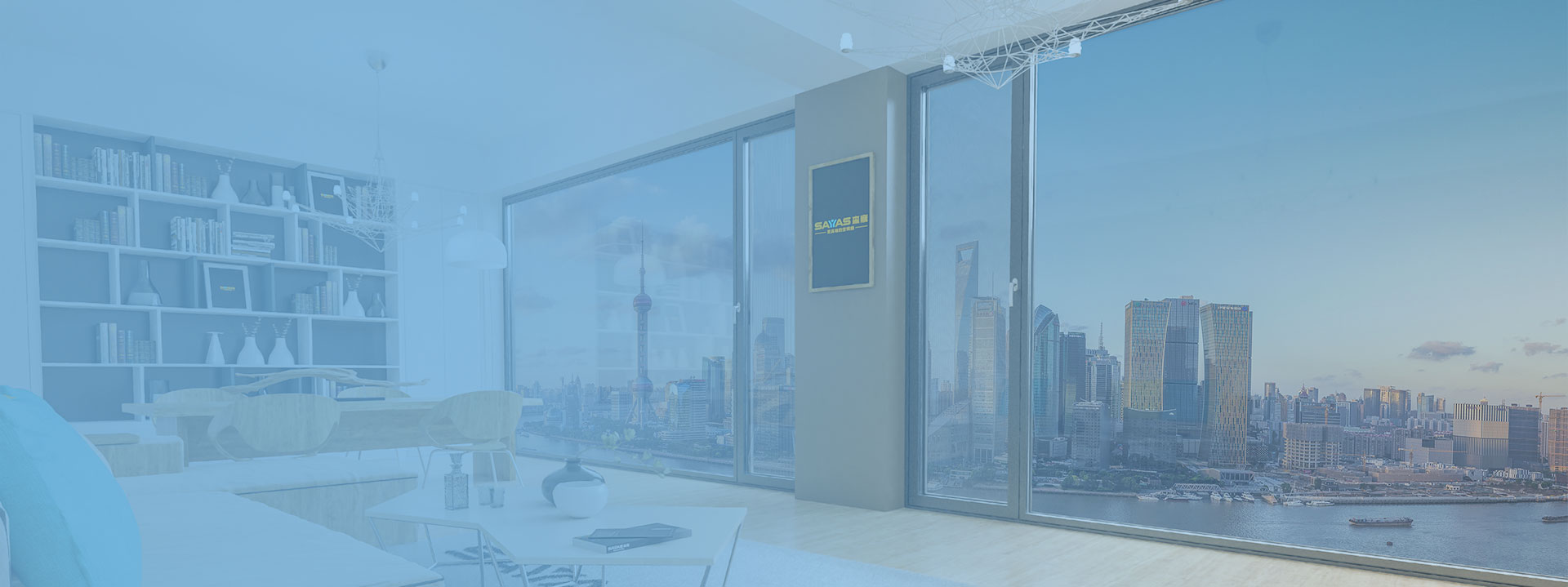 w66平台铝合金窗