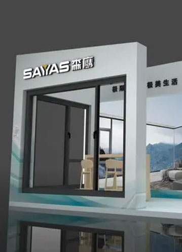 第十一届全国近零能耗与零碳建筑大会即将在南京召开