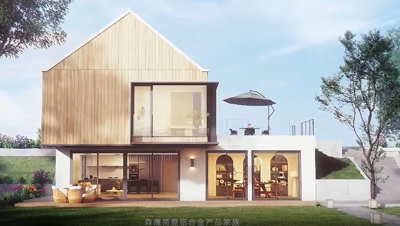 w66平台简爱铝合金产品家族