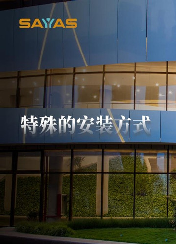 被动式近零能耗建筑对窗户有什么要求？