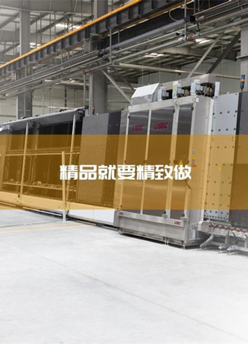 堪比“食品级”工厂的制窗车间，究竟是怎么练成的？