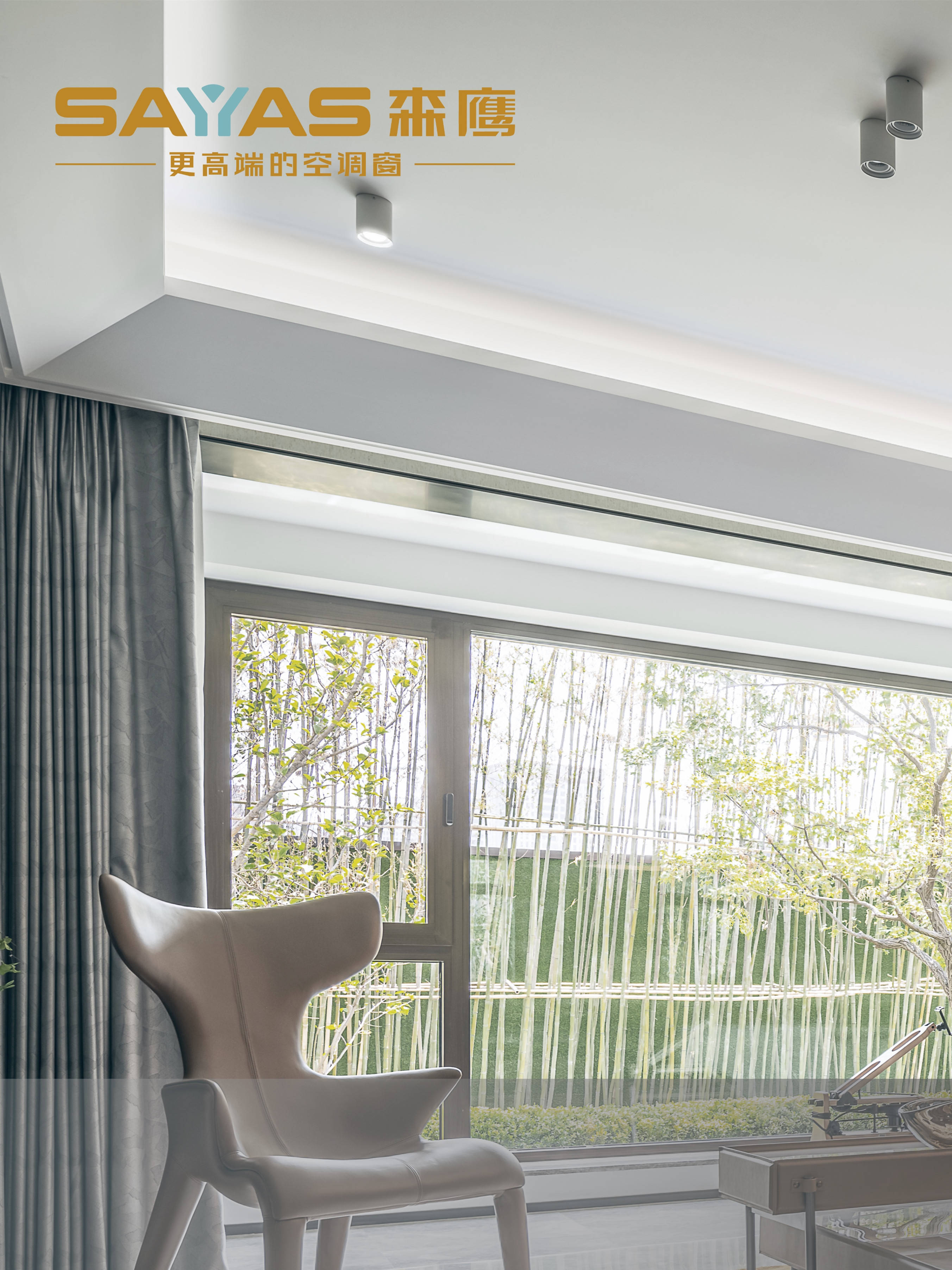 冬天适合封阳台吗？