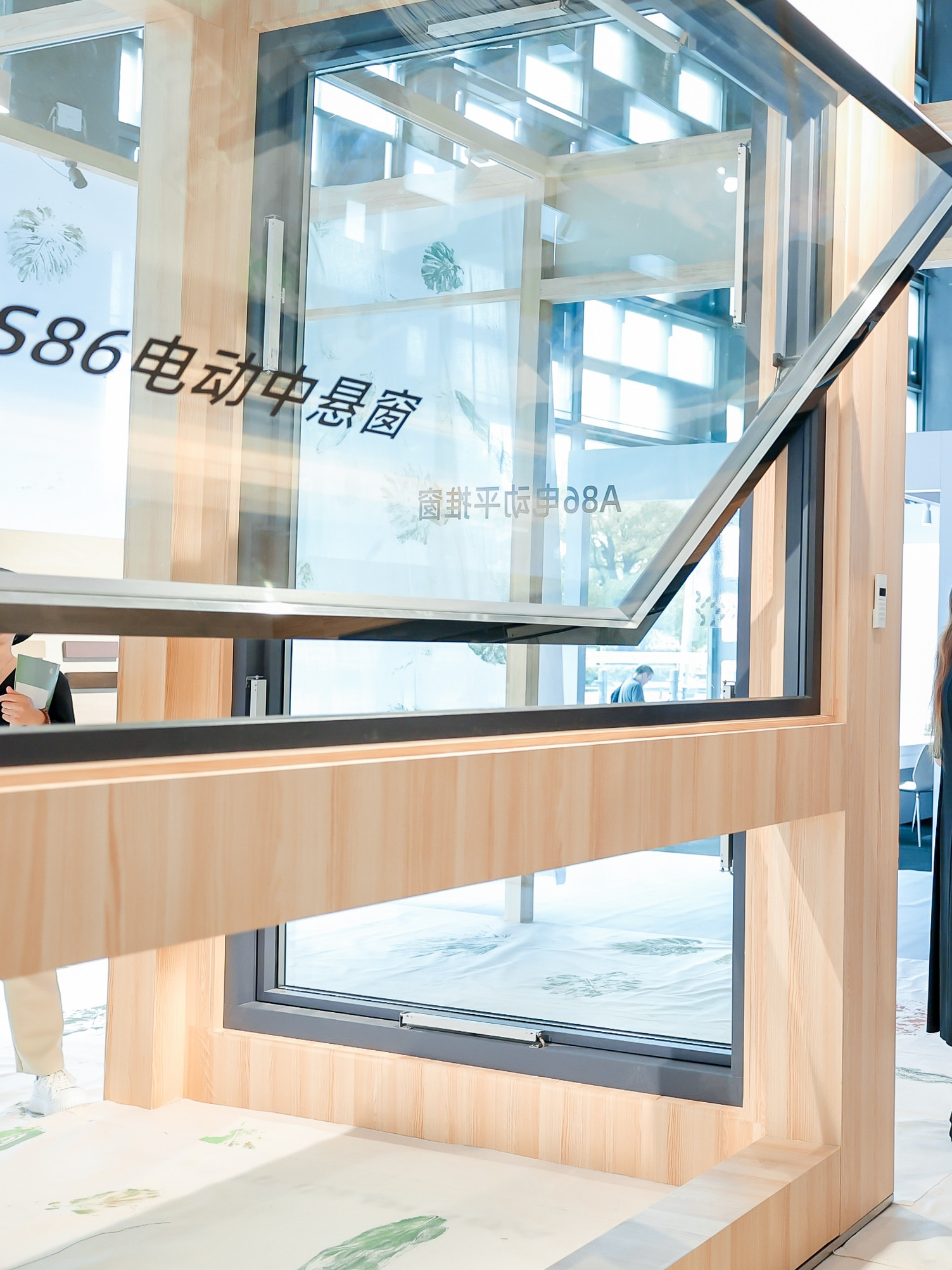 用窗的语言，来叙述自然之意——w66平台&设计上海