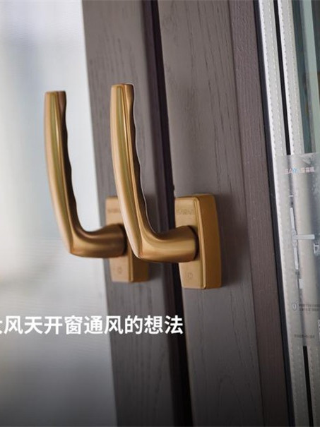 风雨天，还能开窗通风吗？