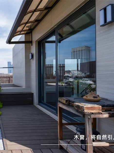 以木窗之名，让防晒变得轻而易举！